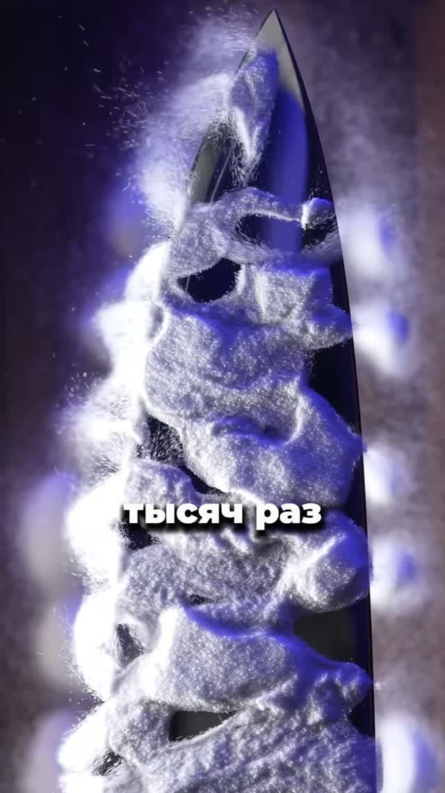 Это световои меч или нож?