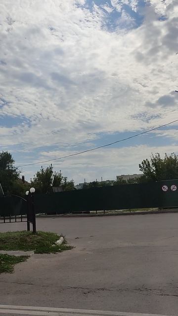 еду
