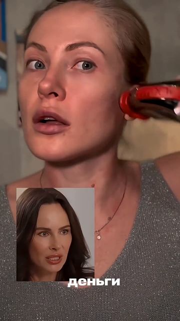 Забирай урок с массажем микротоками ссылка в описании канала YouTube микротоки отеки красота