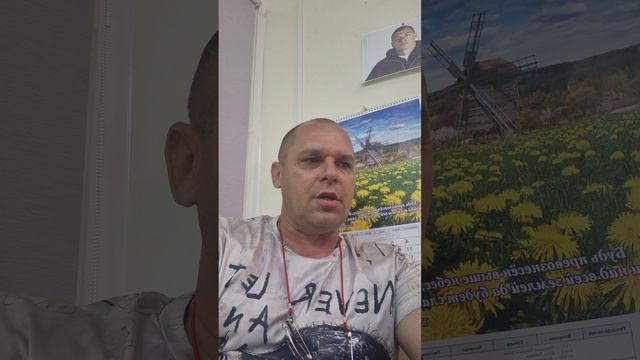 И снова здорова, выплаты.