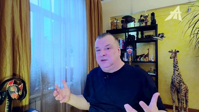 Истоки государственности