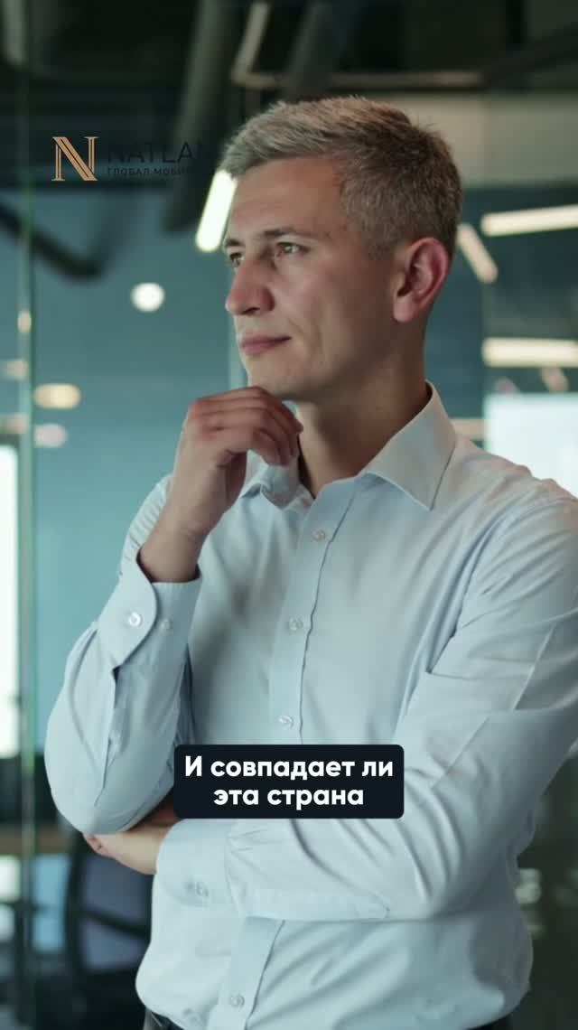 Почему иммиграция из России изменилась?
