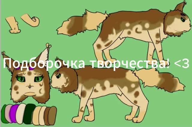 WGOS | Подборка творчества (артов) 2! | Мда, соррич за монтаж... Которого тут нет))0))