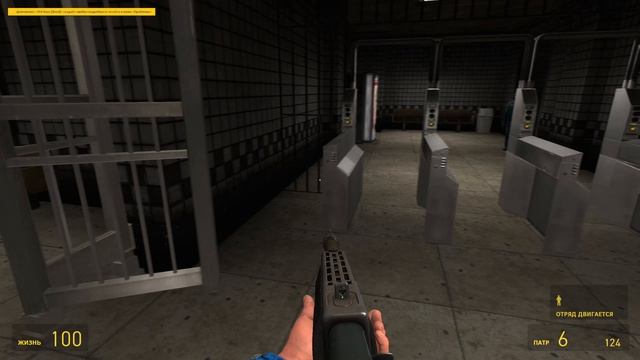Garry's Mod 2026-07-29 11-58-01