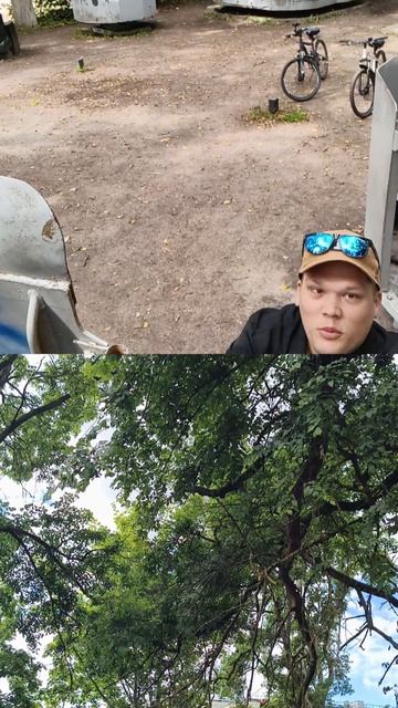 Залез на зенитку