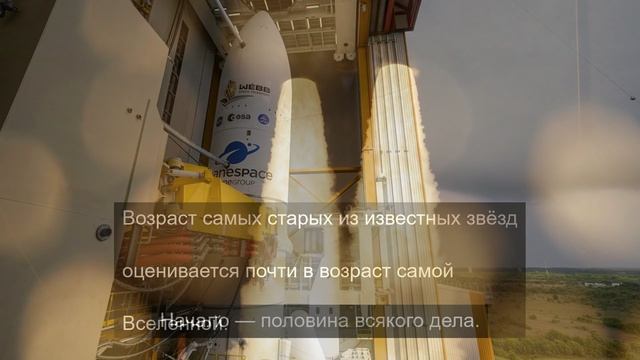 титанический обзор
