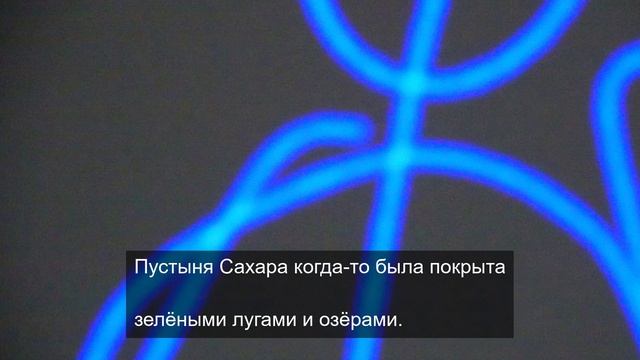 Беспрерывная работа 2