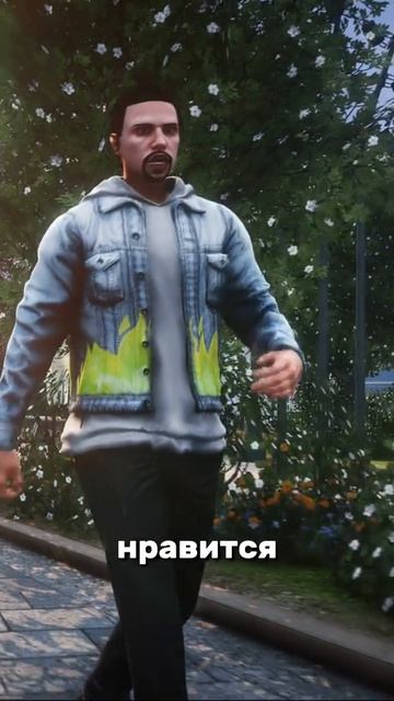 Что не так с худом? 🧐 #rmrp #gta6 #gta5rp