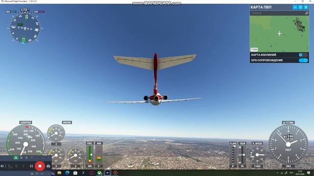 Microsoft Flight Simulator