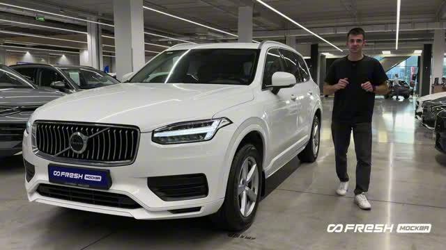 Экспресс обзор Volvo XC90 2019