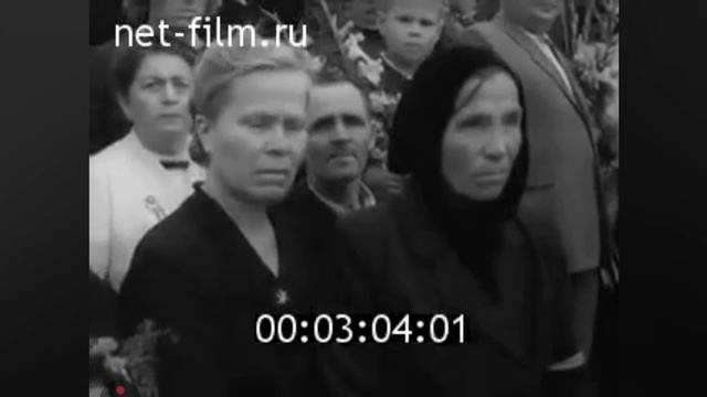 Перезахоронение останков 