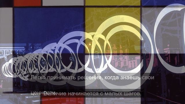 Классные усы 5