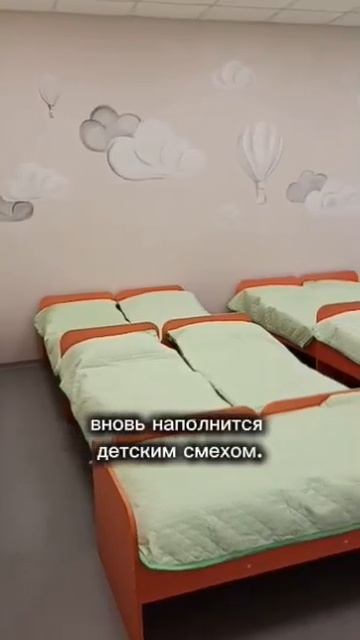 📌Детский сад «Алтынчәч» открывает двери после масштабного ремонта.