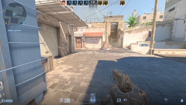 Counter-strike 2 2026.07.29 - 21.22.41.01