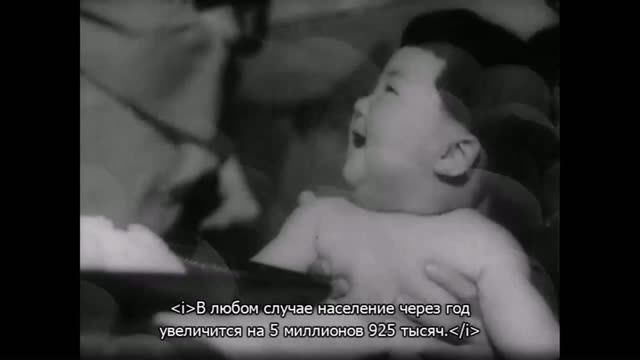 Бремя любви (1955) - Ю. Кавасима (Япония).