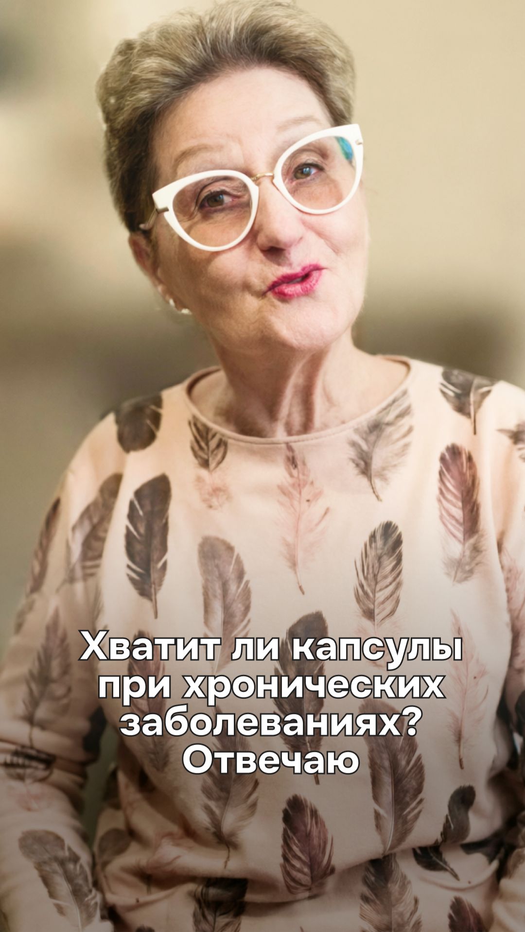 Почему матраса с микросферами недостаточно? История двух бизнесменов