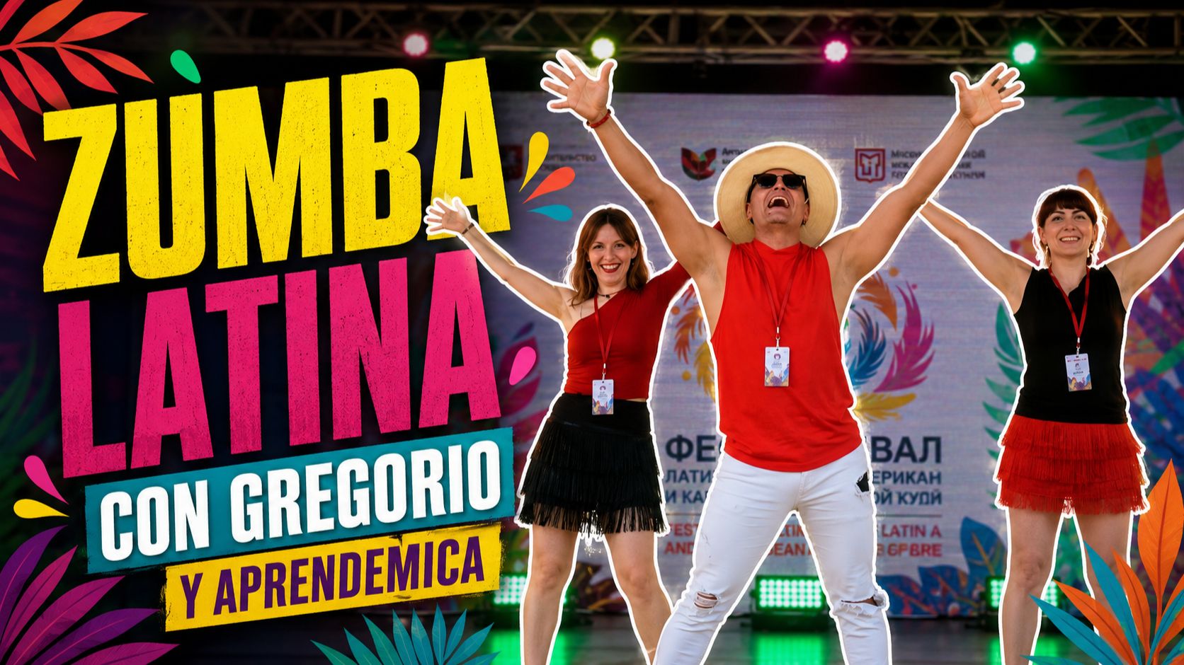 🕺💃 Gregorio Parrales (G‑Art) Y Aprendémica: Baile Latino En Moscú