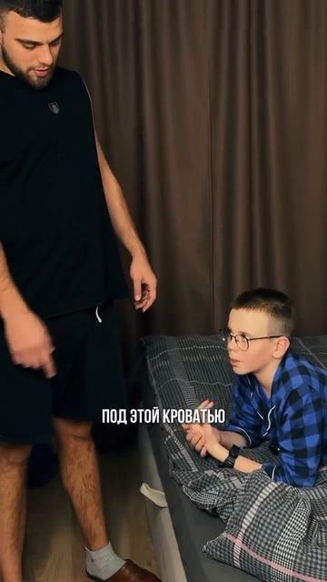 Отправка в детдом через 3... 2... 1