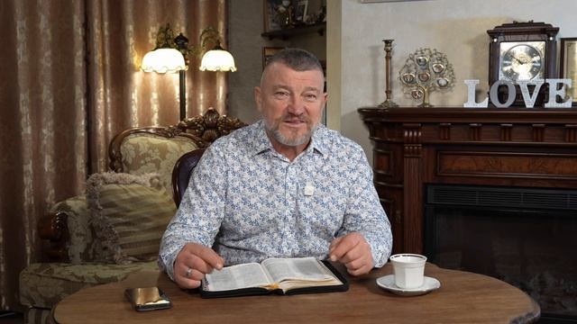 Принцип даяния: Как работает закон 'Давайте и дастся вам'