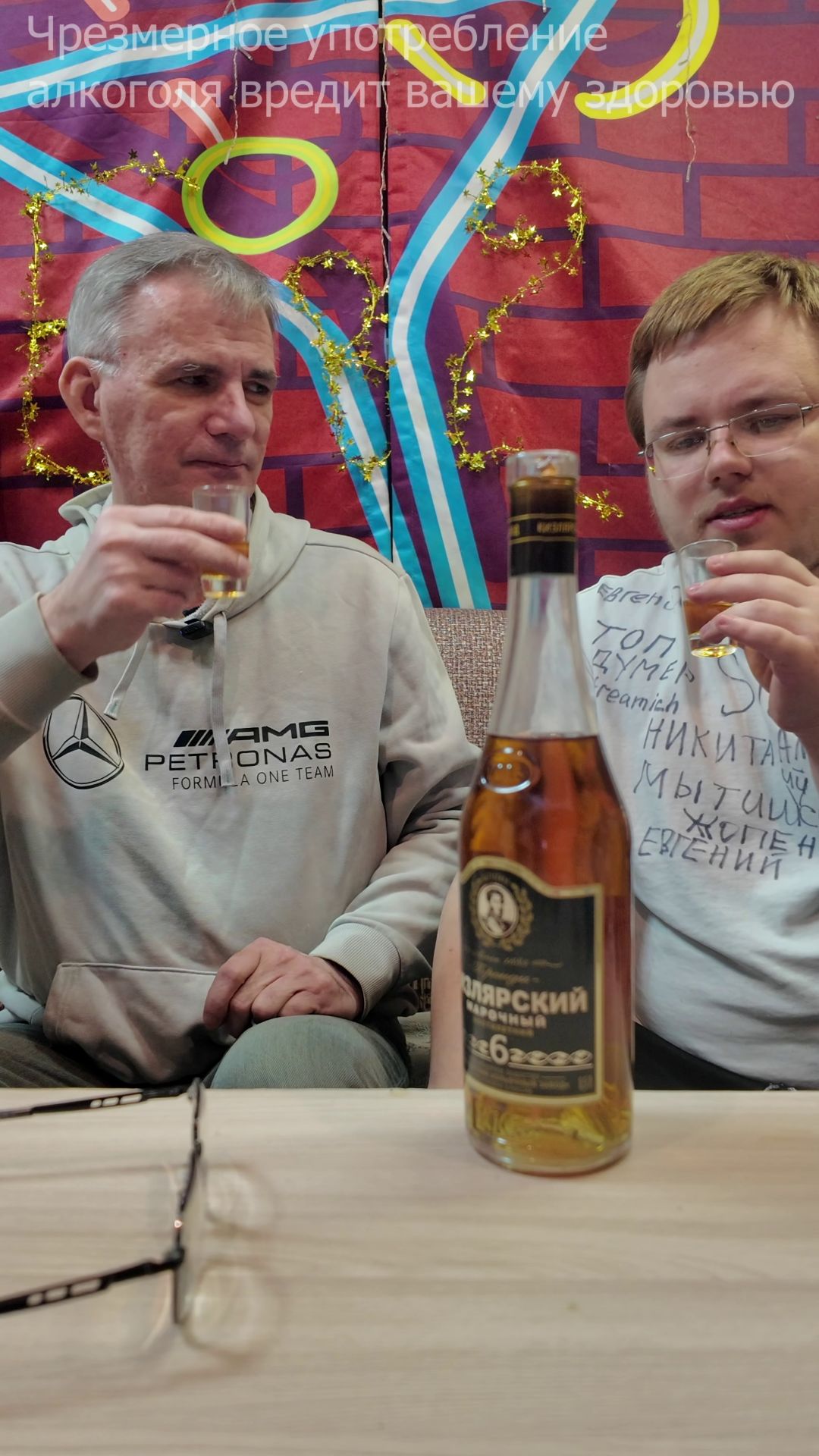 Бренди Кизлярский Марочный 6 лет