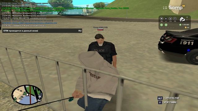 Gta_sa 2026-07-29 12-54-15-90