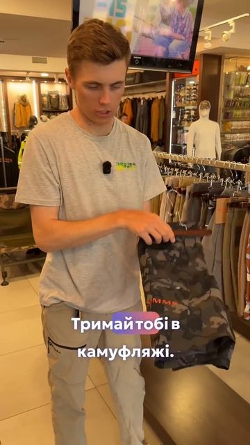 Великий літній асортимент в магазині BEREG  #beregfishing #carpfishing #fishing #carp #спінінг