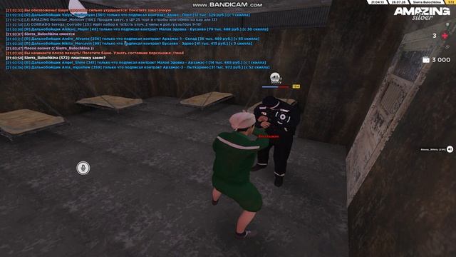 Bandicam 2026-07-28 21-02-46-967