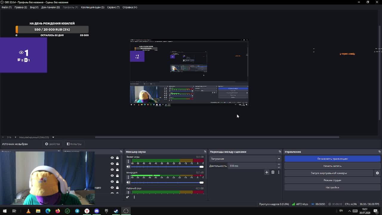 LIVE: FOxedoss_TV