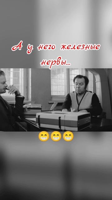 #будниуголовногорозыска #киноссср #михаилводяной #виктормирошниченко