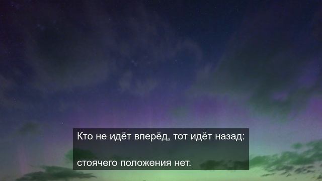 солнечный лучик 4