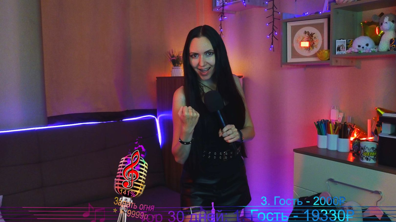 На волне⚡️Улетай 2026 ⚡️поем песни фестиваля 🎵315🎵