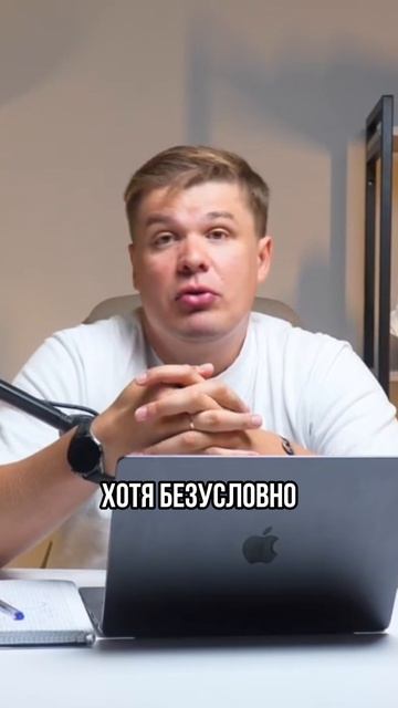 Сценарии развития Крыма