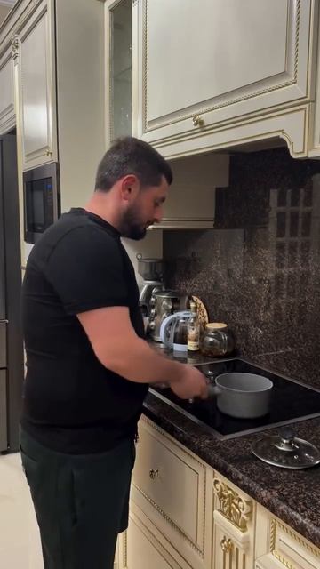 Низко….