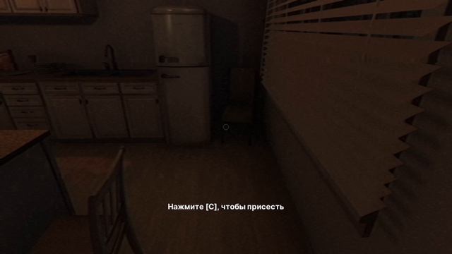 Прохождение Fears To Fathom - Home Alone эпизод 1.