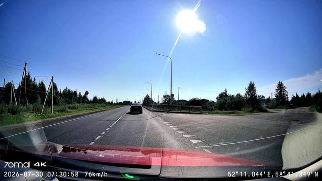 70 Mai T800 город день