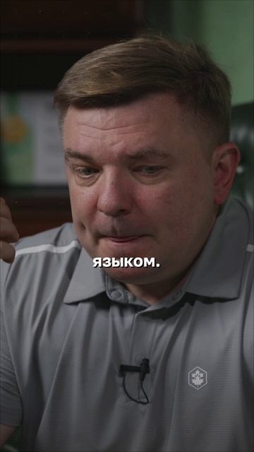 70 Трлн на депозитах: почему рынок акций РФ — это заряженный арбалет?