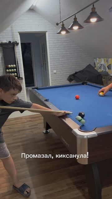 Тренировки по бильярду у детей элягеннадьевна спорт хобби