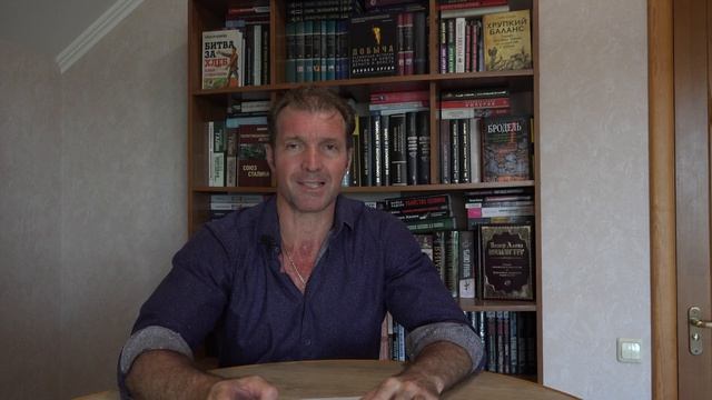 Лекция 41. Часть 1. Вечный локдаун - инфернальная технология НМП