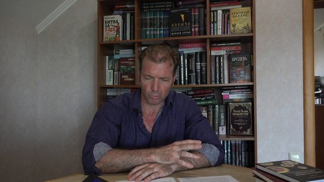 Лекция 41. Часть 2. Вечный локдаун - инфернальная технология НМП