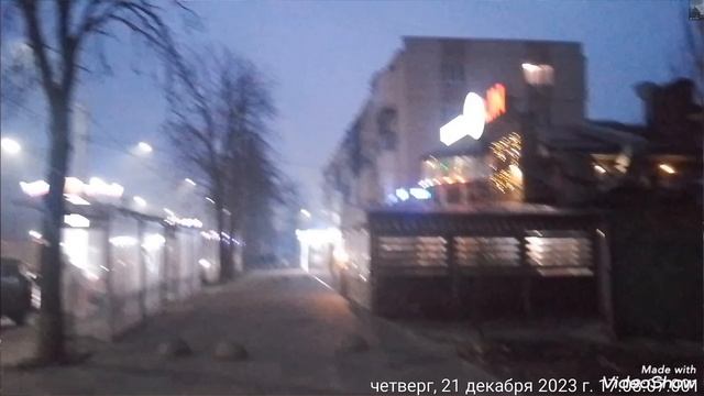 Мариуполь 🏙️ восстановление.Декабрь 2023 год