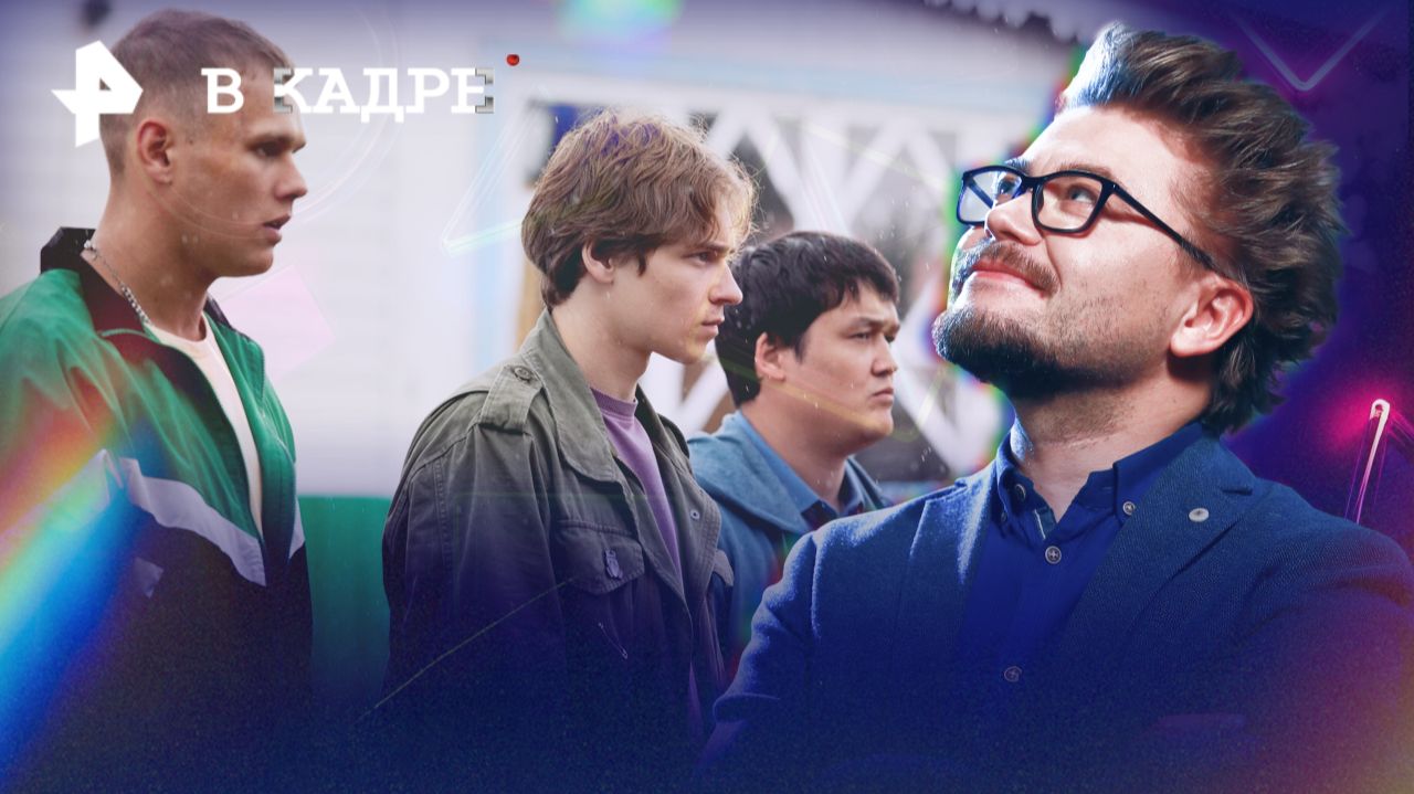 Сериалы: Нам кранты, Ира (2 сезон), Похищение, Ходячие мертвецы: Мертвый город (3 сезон)