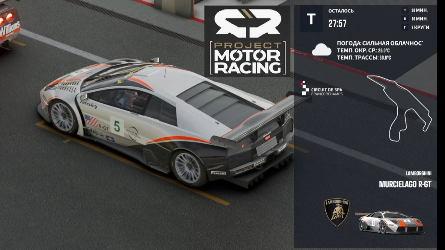Project Motor Racing (2.1). Lamborgini Murcielago R-GT. 2026.07.3