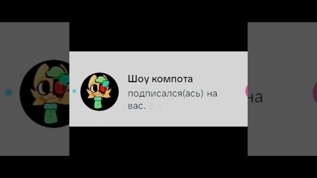 ._.