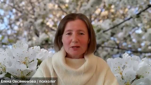 Мигрень, «коробочка» и история, которая отпустила