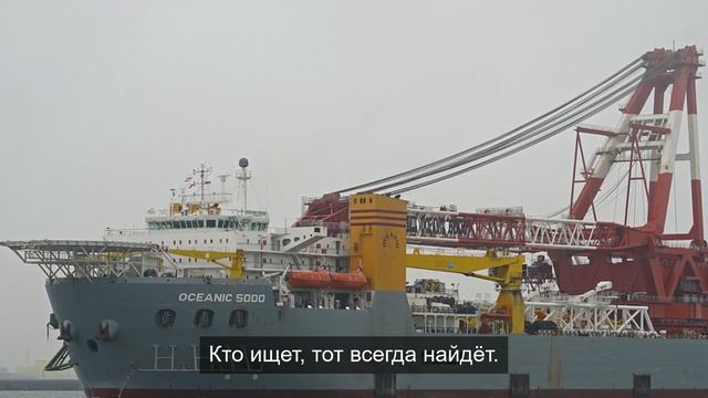 всемогущий страх
