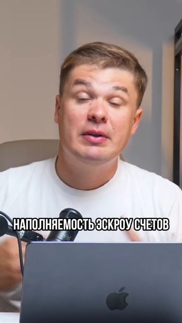 Сеичас ЛУЧШЕЕ ВРЕМЯ для покупки недвижимости