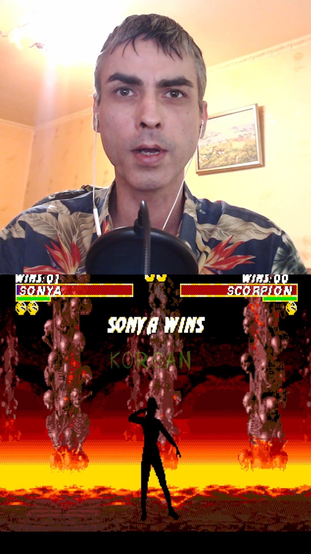 UMKT Sonya попала а беду