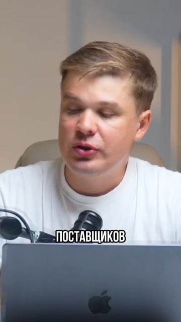 Новые проекты ВСЕГДА будут дороже