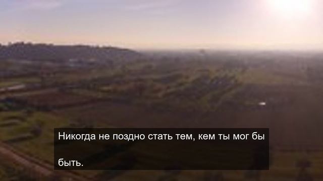 выйти из лабиринта 2
