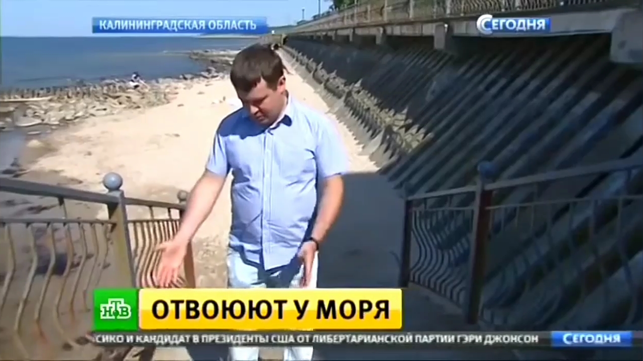 (монтировал я RuTube не бань это автор Ну точнее я создал это) взлом телекомпании НТВ 30.05.2016